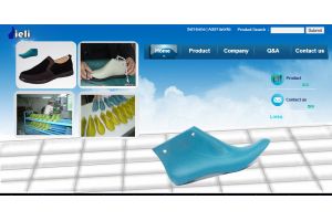 China jieli shoe last factory